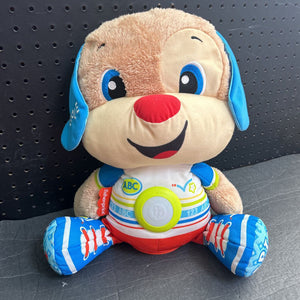 So Big Puppy Battery Operated
