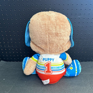 So Big Puppy Battery Operated