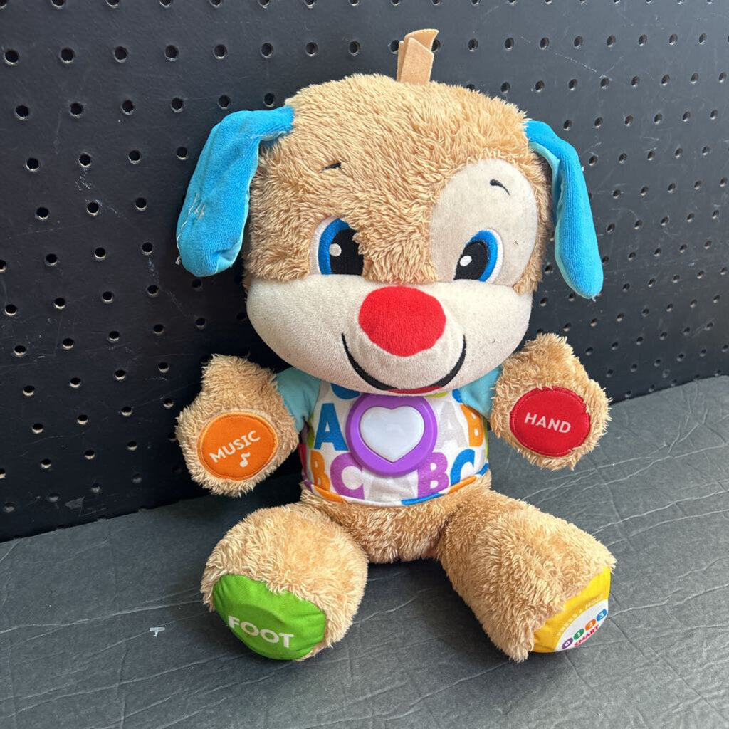 Smart Stages Puppy Battery Operated