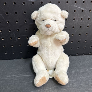 Newborn Bulldog Puppy Battery Operated