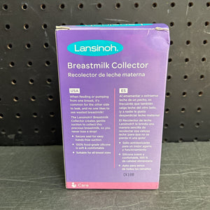 Breastmilk Collector (NEW)