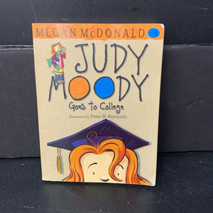 Judy Moody Goes To College (Judy Moody) (Megan McDonald) -series paperback