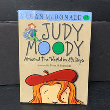 Load image into Gallery viewer, Around the World in 8 1/2 Days (Judy Moody) (Megan McDonald) (Old Cover) -series paperback
