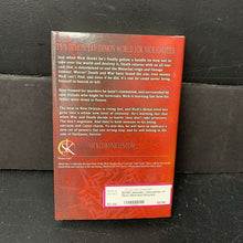 Load image into Gallery viewer, Intensity (Chronicles of Nick) (Sherrilyn Kenyon) -series hardcover
