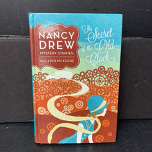 Load image into Gallery viewer, The Secret of the Old Clock (Nancy Drew) (Carolyn Keene) -series hardcover
