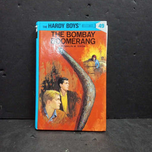 The Bombay Boomerang (The Hardy Boys) (Franklin W. Dixon) -series hardcover