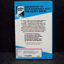 Load image into Gallery viewer, The Mystery of Cabin Island (The Hardy Boys) (Franklin W. Dixon) -series hardcover
