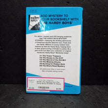 Load image into Gallery viewer, The Haunted Fort (The Hardy Boys) (Franklin W. Dixon) -series hardcover
