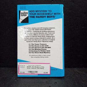 The Mystery of the Aztec Warrior (The Hardy Boys) (Franklin W. Dixon) -series hardcover