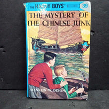 Load image into Gallery viewer, The Mystery of the Chinese Junk (The Hardy Boys) (Franklin W. Dixon) -series hardcover
