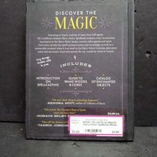 Load image into Gallery viewer, The Unofficial Ultimate Harry Potter Spellbook (Media Lab Books) -series hardcover
