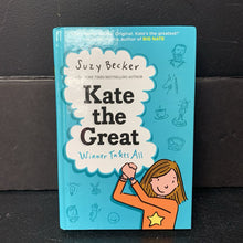 Load image into Gallery viewer, Winner Takes All (Kate the Great) (Suzy Becker) -series hardcover

