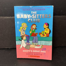 Load image into Gallery viewer, Kristy&#39;s Great Idea (Graphic Novel) (The Baby-Sitters Club) (Raina Telgemeier &amp; Ann M. Martin) -series paperback
