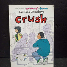 Load image into Gallery viewer, Crush (Graphic Novel) (Svetlana Chmakova) (Awkward and Brave) -series paperback
