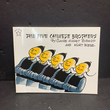 Load image into Gallery viewer, The Five Chinese Brothers (Claire Huchet Bishop &amp; Kurt Wiese) -paperback
