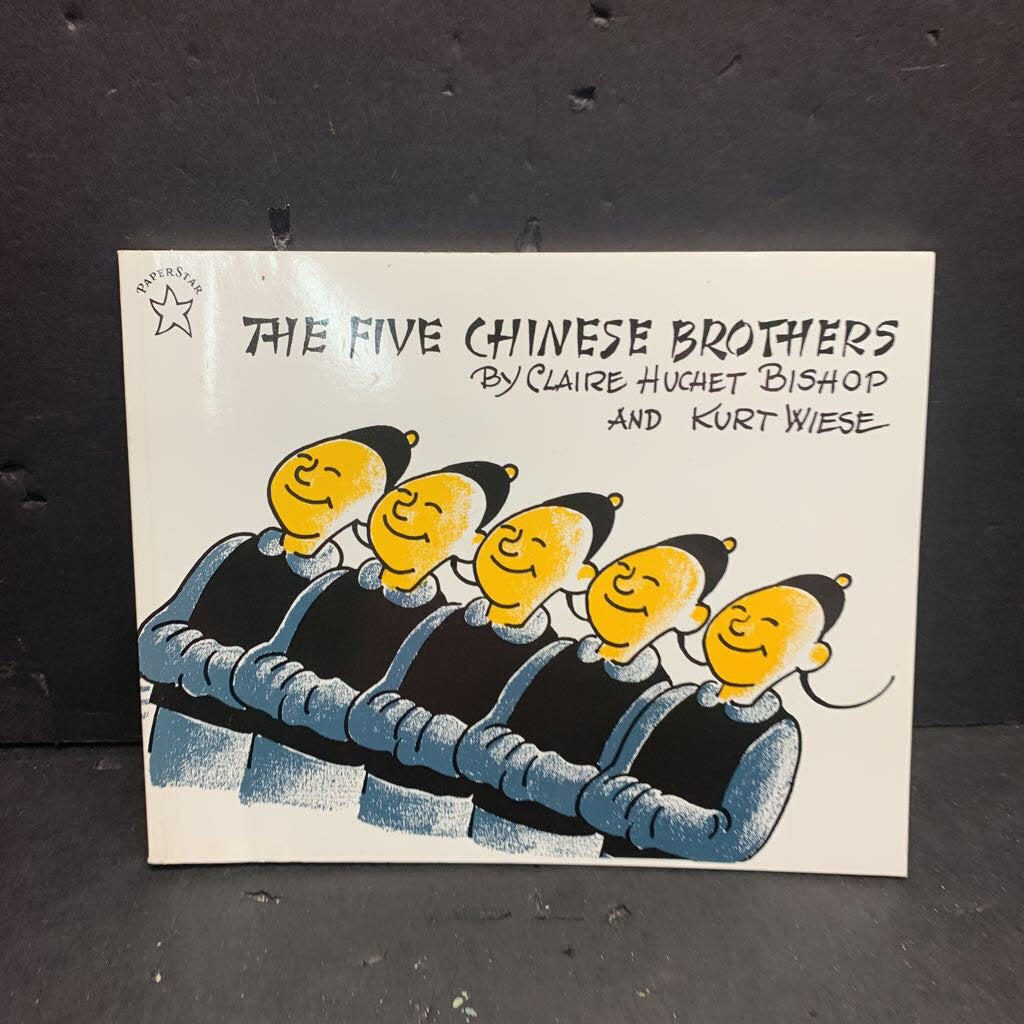 The Five Chinese Brothers (Claire Huchet Bishop & Kurt Wiese) -paperback