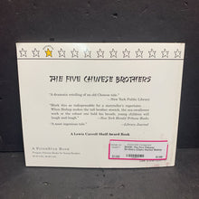 Load image into Gallery viewer, The Five Chinese Brothers (Claire Huchet Bishop &amp; Kurt Wiese) -paperback

