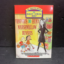 Load image into Gallery viewer, Vampires Do Hunt Marshmellow Bunnies (The Bailey School Kids) (Debbie Dadey &amp; Marcia Thornton Jones) -series paperback
