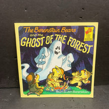 Load image into Gallery viewer, The Berenstain Bears and the Ghost of the Forest (Stan &amp; Jan Berenstain) (First Time Books) -character paperback
