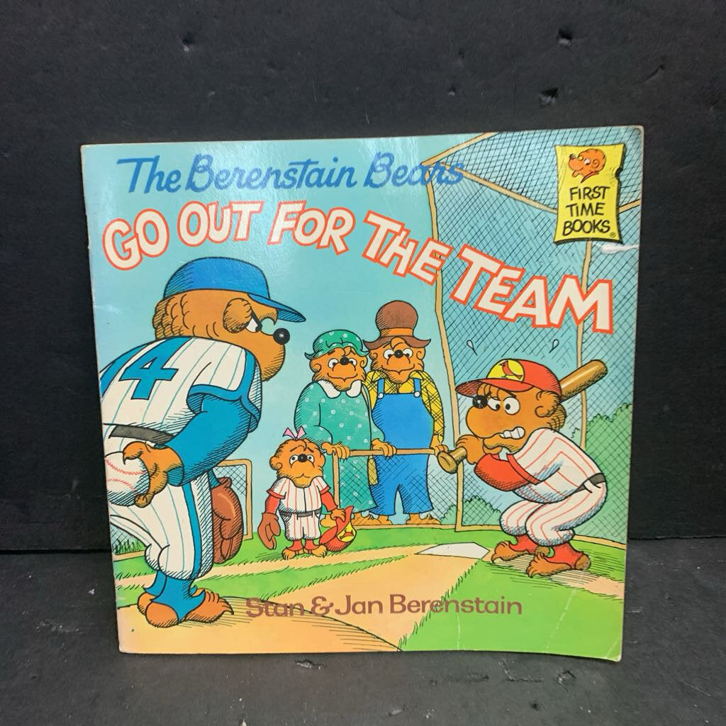 The Berenstain Bears Go Out for the Team (Stan & Jan Berenstain) -character paperback