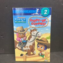 Load image into Gallery viewer, Giddy-Up, Guppies! (Bubble Guppies) (Josephine Nagaraj) (Step Into Reading Level 2) -character reader paperback
