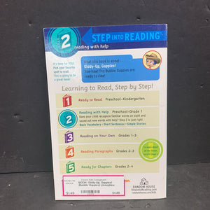 Giddy-Up, Guppies! (Bubble Guppies) (Josephine Nagaraj) (Step Into Reading Level 2) -character reader paperback