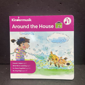 Around the House (Kindermusick) -board