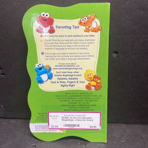 At the Zoo (Sesame Beginnings) -character board