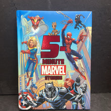 Load image into Gallery viewer, 5-Minute Marvel Stories (Marvel Comics) -character hardcover
