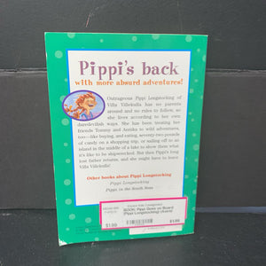Pippi Goes on Board (Pippi Longstocking) (Astrid Lindgren) -series paperback