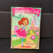 Load image into Gallery viewer, Gretel Pushes Back (Grimmtastic Girls) (Joan Holub &amp; Suzanne Williams) -series paperback
