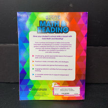 Load image into Gallery viewer, Math &amp; Reading (Kindergarten) -workbook paperback
