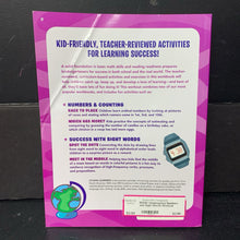 Load image into Gallery viewer, Kindergarten Numbers and Sight Words Workout (Sylvan Learning) -workbook paperback
