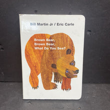 Load image into Gallery viewer, Brown Bear, Brown Bear, What Do You See? (Eric Carle) -board
