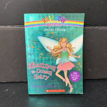 Load image into Gallery viewer, Shannon the Ocean Fairy (Rainbow Magic: Special Edition) (Daisy Meadows) -series paperback
