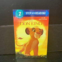 Load image into Gallery viewer, The Lion King (Disney) (Courtney Carbone) (Step Into Reading Level 2) -character reader paperback

