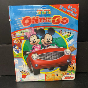 On the Go (Mickey Mouse Clubhouse / Mickey & Friends) (Disney) -character look & find board