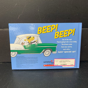 Beep! Beep! (Sam Hearn) -board