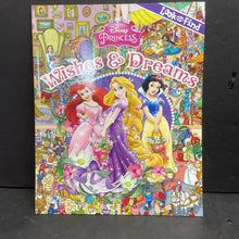 Load image into Gallery viewer, Wishes &amp; Dreams (Disney Princess) -character look &amp; find paperback
