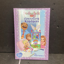 Load image into Gallery viewer, Operation Kindness (Precious Girls Club / Precious Moments) (Cindy Kenney) -character hardcover

