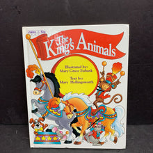 Load image into Gallery viewer, The King&#39;s Animals: A Bible Book About God&#39;s Creatures (Mary Hollingsworth) (Children of the King) -religion hardcover
