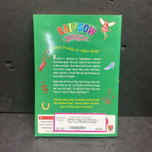 Load image into Gallery viewer, Paige the Christmas Play Fairy (Rainbow Magic: Special Edition) (Season: Winter, Holiday) -series paperback
