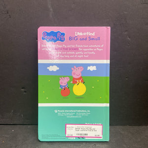 Peppa Pig: Big and Small -character look & find board