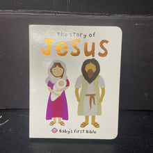 Load image into Gallery viewer, The Story of Jesus (Roger Priddy Baby&#39;s First Bible) -religion board
