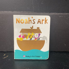 Load image into Gallery viewer, Noah&#39;s Ark (Roger Priddy Baby&#39;s First Bible) -religion board
