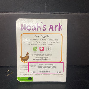 Noah's Ark (Roger Priddy Baby's First Bible) -religion board