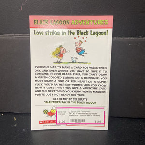 Valentine's Day from the Black Lagoon (Mike Thaler) (Black Lagoon Adventures) -character series paperback