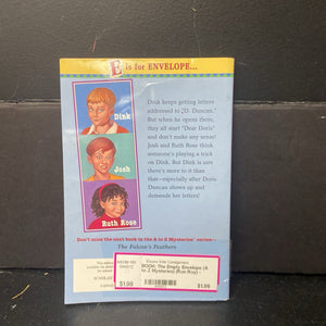 The Empty Envelope (A to Z Mysteries) (Ron Roy) -series paperback