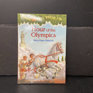 Hour of the Olympics (Magic Tree House) (Mary Pope Osborne) -series paperback