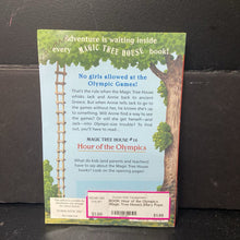 Load image into Gallery viewer, Hour of the Olympics (Magic Tree House) (Mary Pope Osborne) -series paperback
